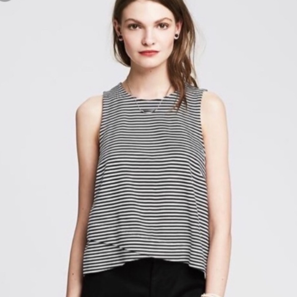 Banana Republic black and white striped tank top